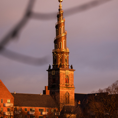 Vor Frelsers Kirke